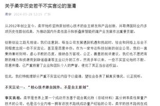 今晚如何？国足对韩国已三连败，29战2胜10平17负，最大分差0-3